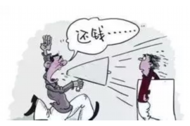 格尔木专业要账公司